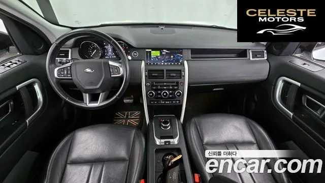 LAND ROVER Discovery Sport 2.0 TD4 SE 2019 — photo 10 sur 31