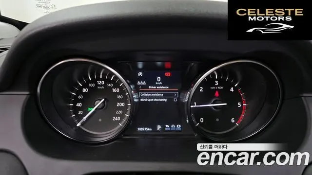 LAND ROVER Discovery Sport 2.0 TD4 SE 2019 — photo 11 sur 31