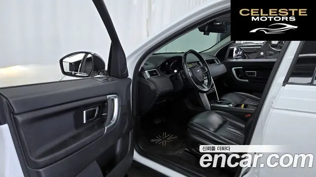 LAND ROVER Discovery Sport 2.0 TD4 SE 2019 — photo 13 sur 31