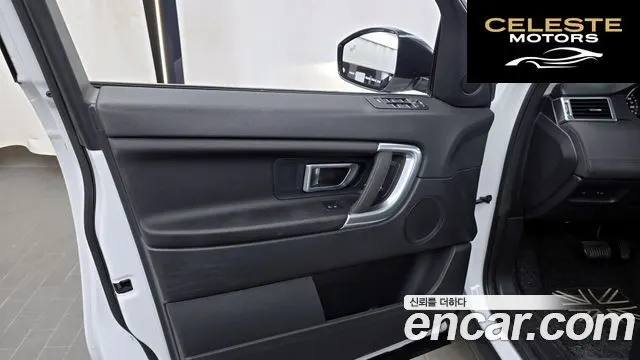 LAND ROVER Discovery Sport 2.0 TD4 SE 2019 — photo 14 sur 31
