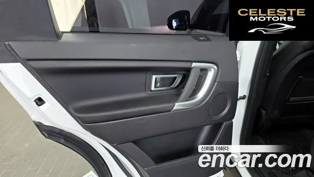 LAND ROVER Discovery Sport 2.0 TD4 SE 2019 — photo 15 sur 31