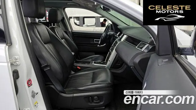 LAND ROVER Discovery Sport 2.0 TD4 SE 2019 — photo 16 sur 31