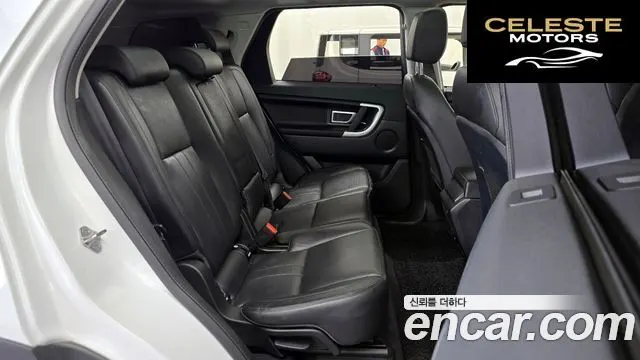 LAND ROVER Discovery Sport 2.0 TD4 SE 2019 — photo 17 sur 31