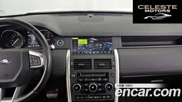 LAND ROVER Discovery Sport 2.0 TD4 SE 2019 — photo 18 sur 31
