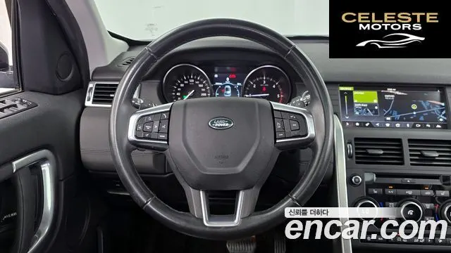 LAND ROVER Discovery Sport 2.0 TD4 SE 2019 — photo 19 sur 31