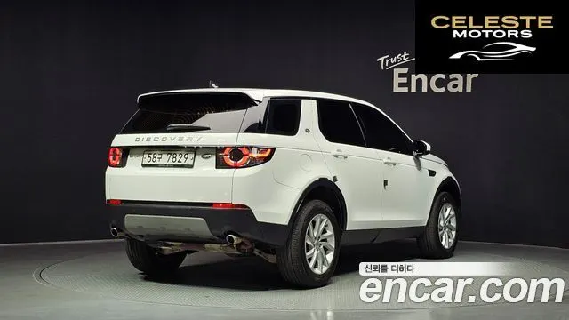 LAND ROVER Discovery Sport 2.0 TD4 SE 2019 — photo 2 sur 31