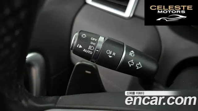 LAND ROVER Discovery Sport 2.0 TD4 SE 2019 — photo 30 sur 31