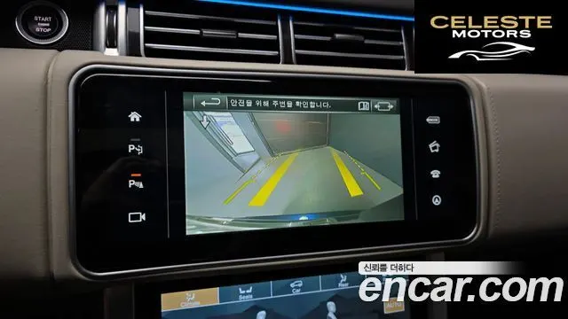 LAND ROVER Range Rover 44.4 SDV8 AB 2016 — photo 15 sur 20