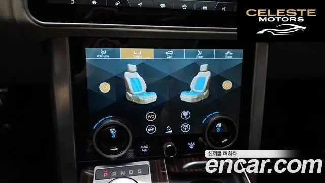 LAND ROVER Range Rover 44.4 SDV8 AB 2016 — photo 16 sur 20
