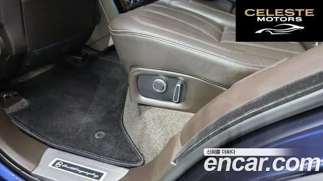 LAND ROVER Range Rover 44.4 SDV8 AB 2016 — photo 17 sur 20