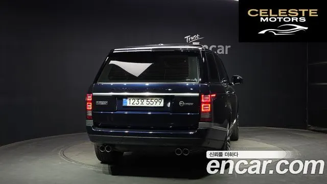 LAND ROVER Range Rover 44.4 SDV8 AB 2016 — photo 4 sur 20