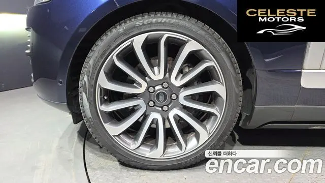 LAND ROVER Range Rover 44.4 SDV8 AB 2016 — photo 5 sur 20