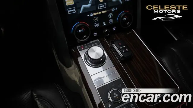 LAND ROVER Range Rover 44.4 SDV8 AB 2016 — photo 9 sur 20