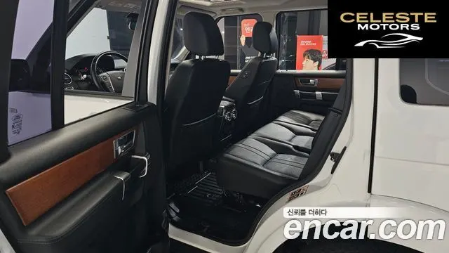 LAND ROVER Discovery 4 3.0 SDV6 SE 2012 — photo 11 sur 20