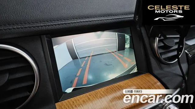 LAND ROVER Discovery 4 3.0 SDV6 SE 2012 — photo 14 sur 20