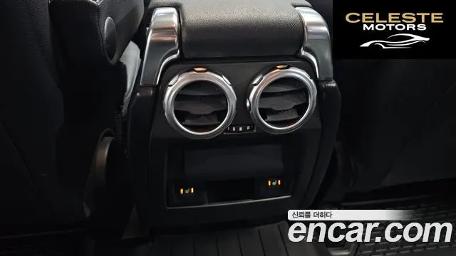 LAND ROVER Discovery 4 3.0 SDV6 SE 2012 — photo 19 sur 20