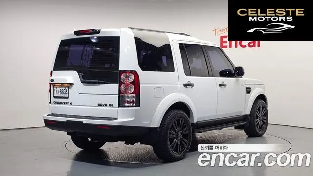 LAND ROVER Discovery 4 3.0 SDV6 SE 2012 — photo 2 sur 20