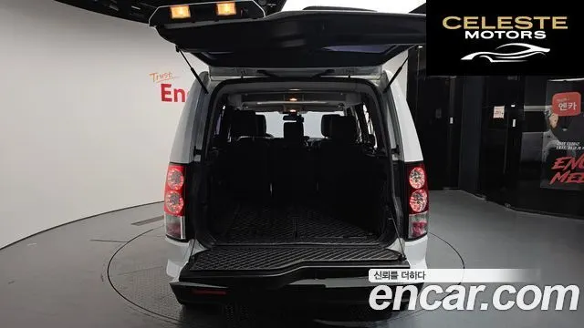 LAND ROVER Discovery 4 3.0 SDV6 SE 2012 — photo 20 sur 20