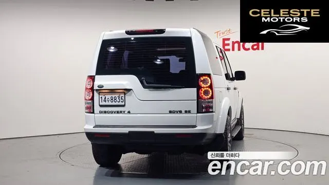 LAND ROVER Discovery 4 3.0 SDV6 SE 2012 — photo 4 sur 20