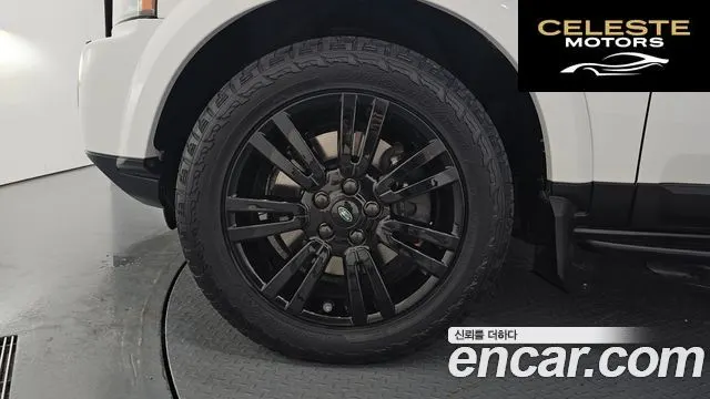 LAND ROVER Discovery 4 3.0 SDV6 SE 2012 — photo 5 sur 20