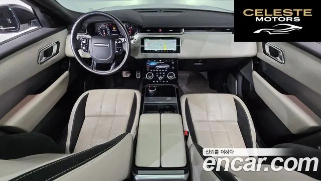 LAND ROVER Range Rover Velar 3.0 P380 R-Dynamic SE 2020 — photo 10 sur 35