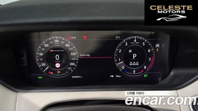 LAND ROVER Range Rover Velar 3.0 P380 R-Dynamic SE 2020 — photo 11 sur 35