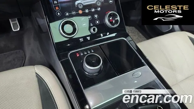 LAND ROVER Range Rover Velar 3.0 P380 R-Dynamic SE 2020 — photo 12 sur 35
