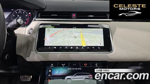 LAND ROVER Range Rover Velar 3.0 P380 R-Dynamic SE 2020 — photo 19 sur 35