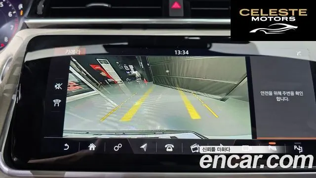 LAND ROVER Range Rover Velar 3.0 P380 R-Dynamic SE 2020 — photo 20 sur 35