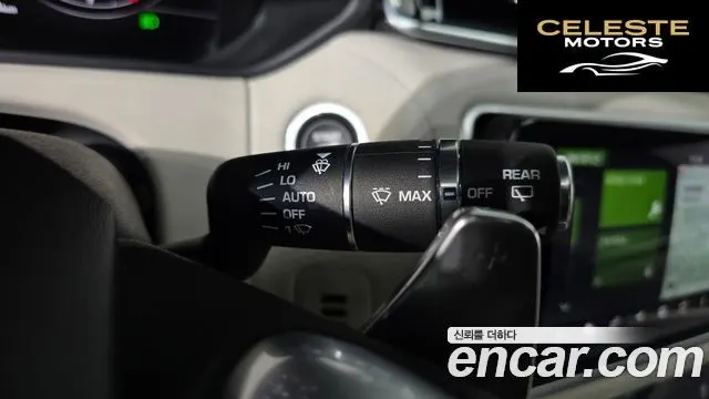 LAND ROVER Range Rover Velar 3.0 P380 R-Dynamic SE 2020 — photo 29 sur 35