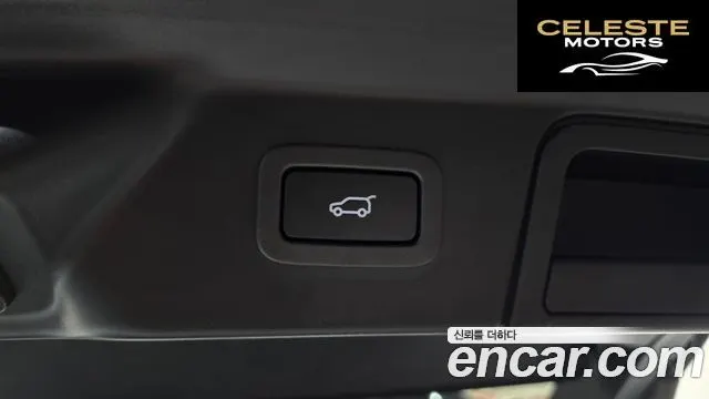 LAND ROVER Range Rover Velar 3.0 P380 R-Dynamic SE 2020 — photo 34 sur 35