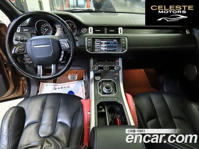 LAND ROVER Range Rover Evoque 2.2 SD4 Dynamic 2014 — photo 10 sur 26