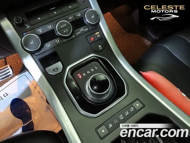 LAND ROVER Range Rover Evoque 2.2 SD4 Dynamic 2014 — photo 12 sur 26