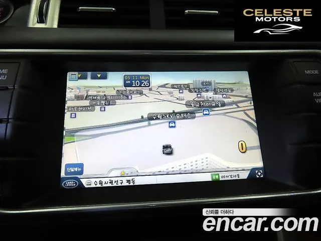 LAND ROVER Range Rover Evoque 2.2 SD4 Dynamic 2014 — photo 13 sur 26