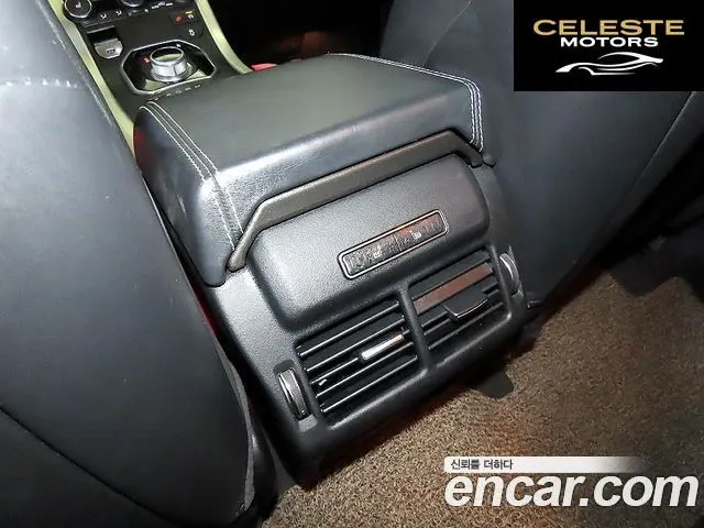 LAND ROVER Range Rover Evoque 2.2 SD4 Dynamic 2014 — photo 15 sur 26