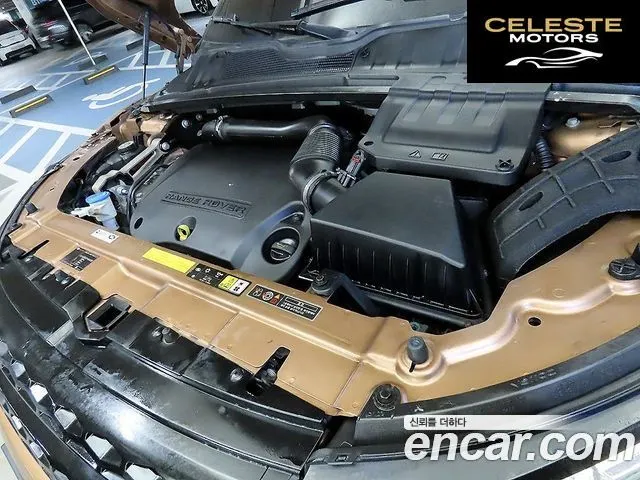 LAND ROVER Range Rover Evoque 2.2 SD4 Dynamic 2014 — photo 19 sur 26