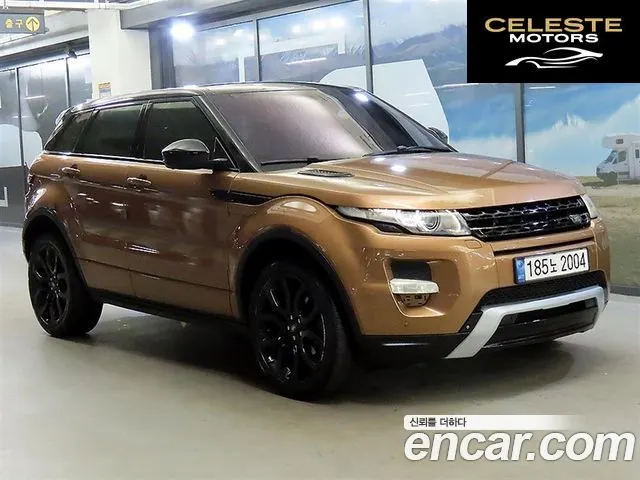 LAND ROVER Range Rover Evoque 2.2 SD4 Dynamic 2014 — photo 22 sur 26