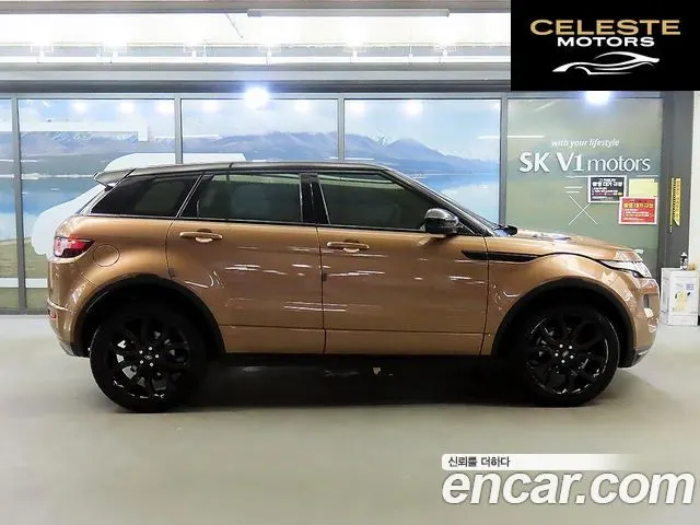 LAND ROVER Range Rover Evoque 2.2 SD4 Dynamic 2014 — photo 3 sur 26