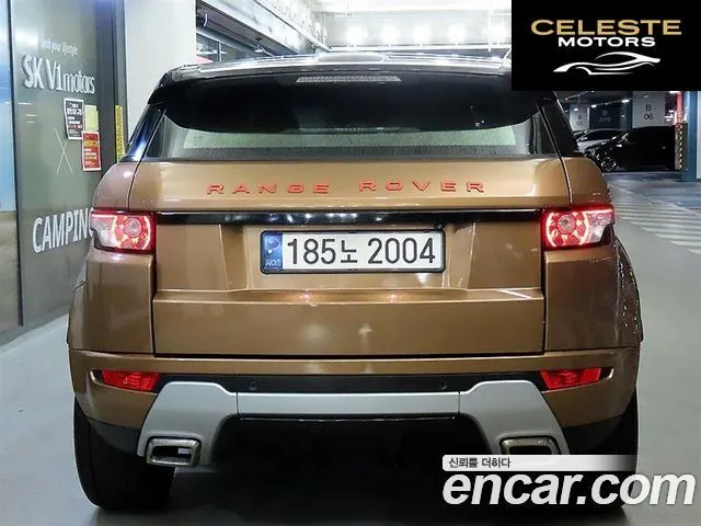 LAND ROVER Range Rover Evoque 2.2 SD4 Dynamic 2014 — photo 5 sur 26