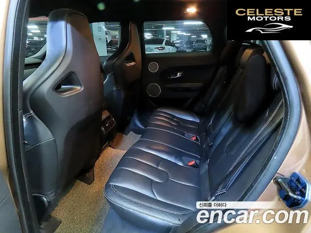 LAND ROVER Range Rover Evoque 2.2 SD4 Dynamic 2014 — photo 7 sur 26