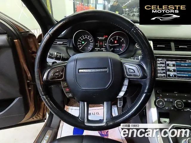 LAND ROVER Range Rover Evoque 2.2 SD4 Dynamic 2014 — photo 8 sur 26