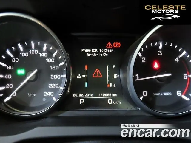 LAND ROVER Range Rover Evoque 2.2 SD4 Dynamic 2014 — photo 9 sur 26