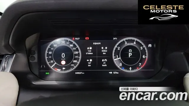 LAND ROVER Discovery Sport 2P250 SE 2020 — photo 11 sur 35