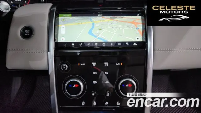 LAND ROVER Discovery Sport 2P250 SE 2020 — photo 18 sur 35