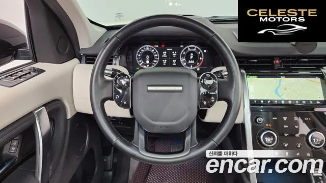 LAND ROVER Discovery Sport 2P250 SE 2020 — photo 19 sur 35