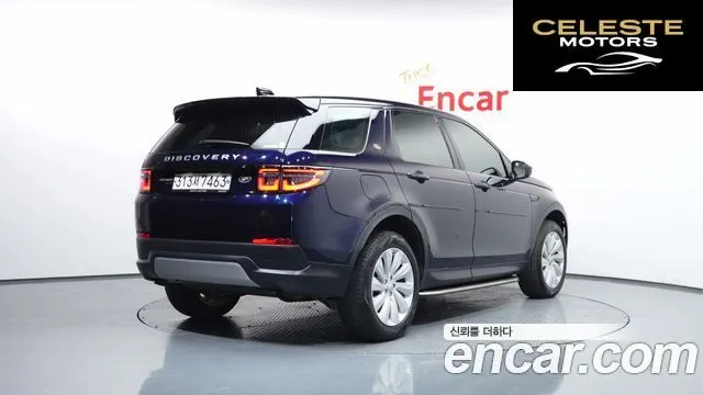 LAND ROVER Discovery Sport 2P250 SE 2020 — photo 2 sur 35