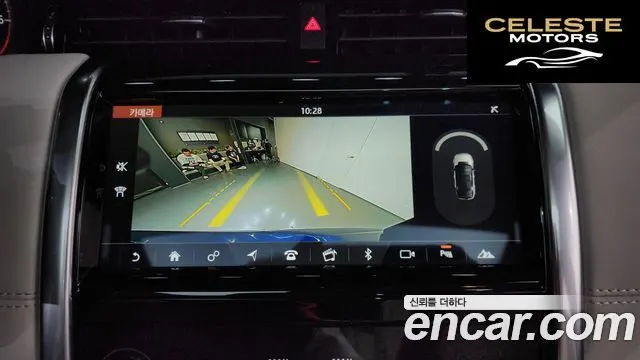 LAND ROVER Discovery Sport 2P250 SE 2020 — photo 20 sur 35