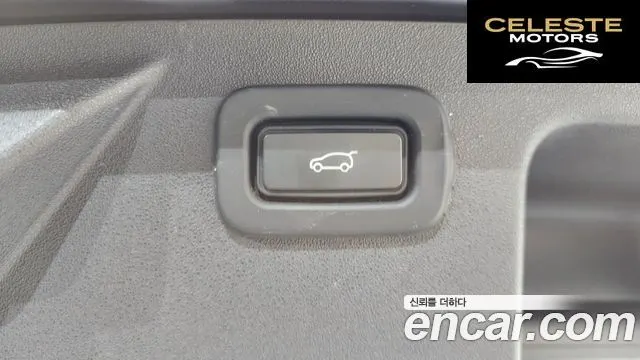 LAND ROVER Discovery Sport 2P250 SE 2020 — photo 23 sur 35