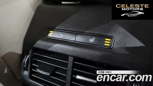 LAND ROVER Discovery Sport 2P250 SE 2020 — photo 33 sur 35