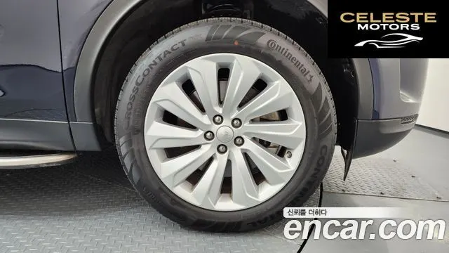 LAND ROVER Discovery Sport 2P250 SE 2020 — photo 7 sur 35